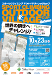 flyer_image